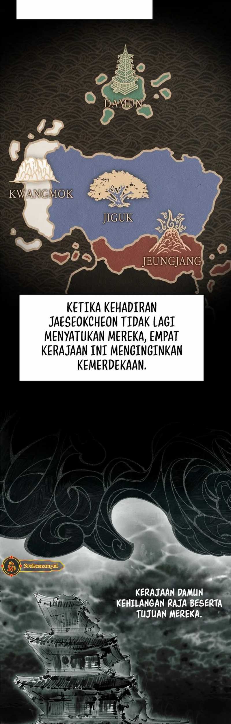 Reincarnated In a Cursed Game Chapter 15 - https://img.komiku.org/upload5/reincarnated-in-a-cursed-game/15/2025-05-26/8_part5.jpg