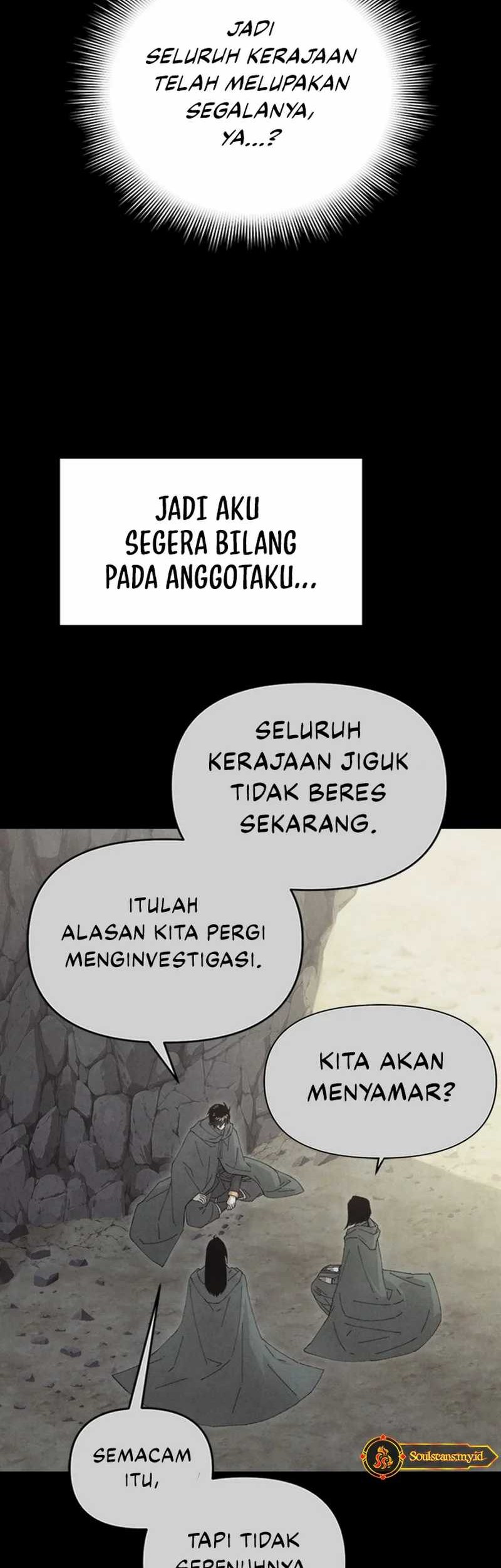 Reincarnated In a Cursed Game Chapter 16 - https://img.komiku.org/upload5/reincarnated-in-a-cursed-game/16/2025-05-26/8_part2.jpg