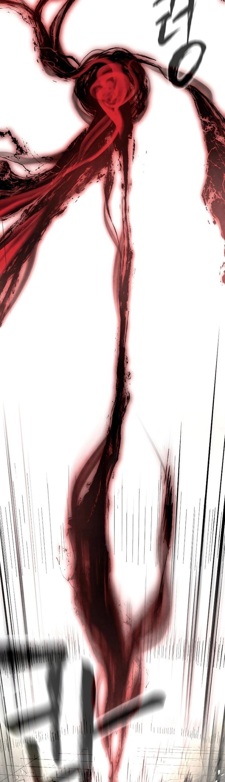 Reincarnated In a Cursed Game Chapter 2 - https://img.komiku.org/upload5/reincarnated-in-a-cursed-game/2/2025-05-24/14_part2.jpg