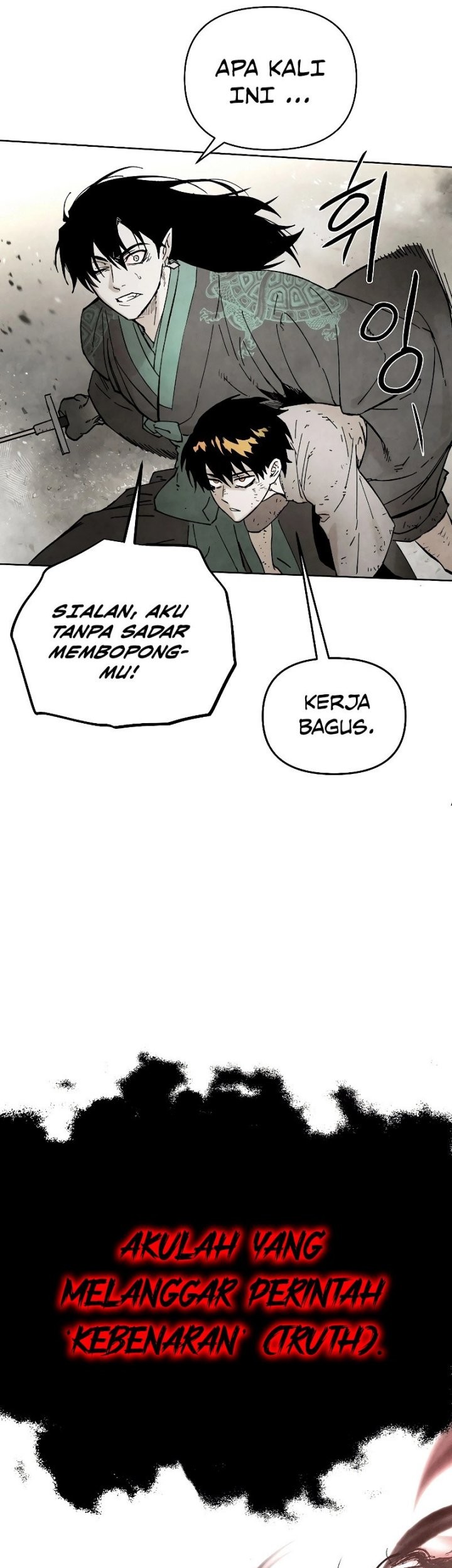 Reincarnated In a Cursed Game Chapter 2 - https://img.komiku.org/upload5/reincarnated-in-a-cursed-game/2/2025-05-24/15_part1.jpg