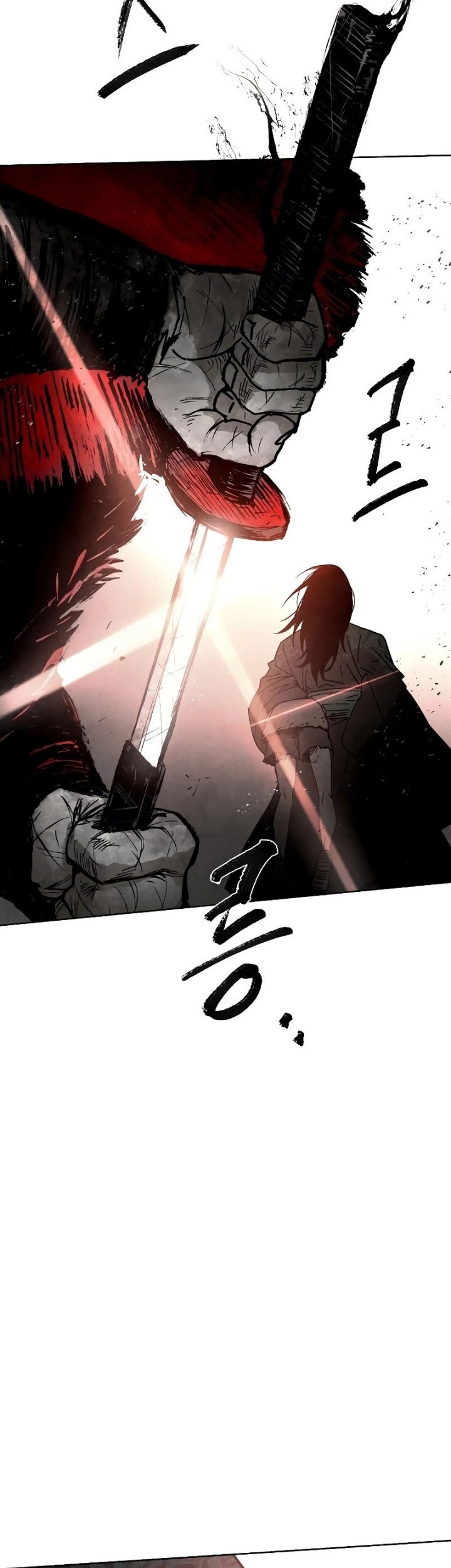 Reincarnated In a Cursed Game Chapter 2 - https://img.komiku.org/upload5/reincarnated-in-a-cursed-game/2/2025-05-24/22_part1.jpg