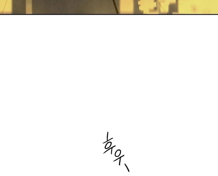 Reincarnated In a Cursed Game Chapter 2 - https://img.komiku.org/upload5/reincarnated-in-a-cursed-game/2/2025-05-24/6_part3.jpg