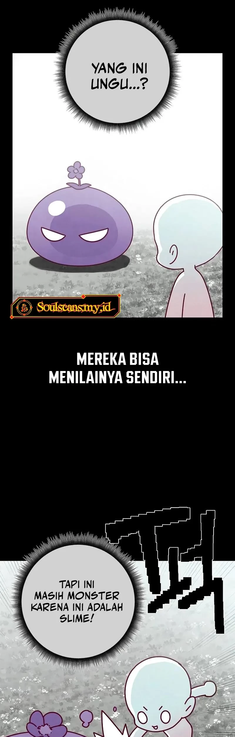 Reincarnated In a Cursed Game Chapter 20 Gambar 28