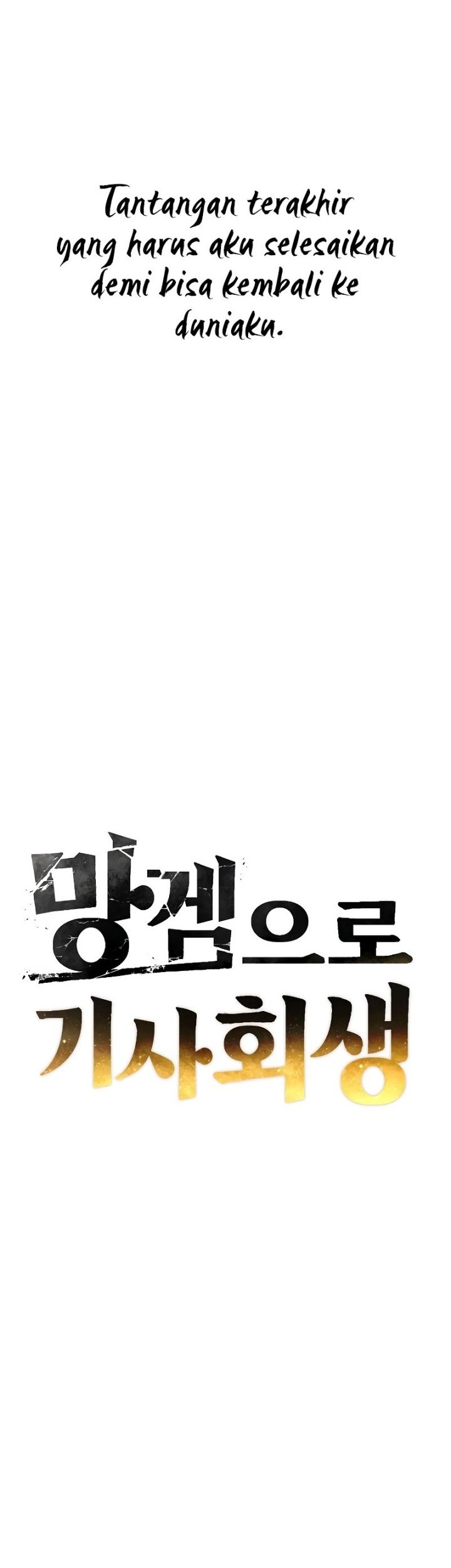 Reincarnated In a Cursed Game Chapter 3 Gambar 10