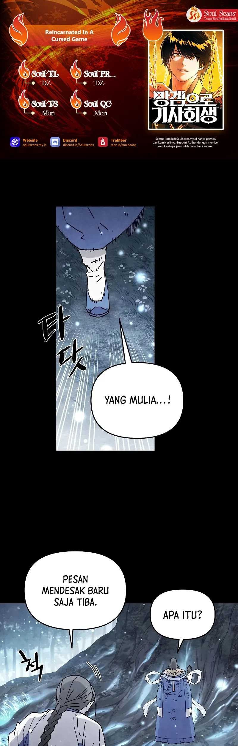 Reincarnated In a Cursed Game Chapter 4 - https://img.komiku.org/upload5/reincarnated-in-a-cursed-game/4/2025-05-24/1_part1.jpg