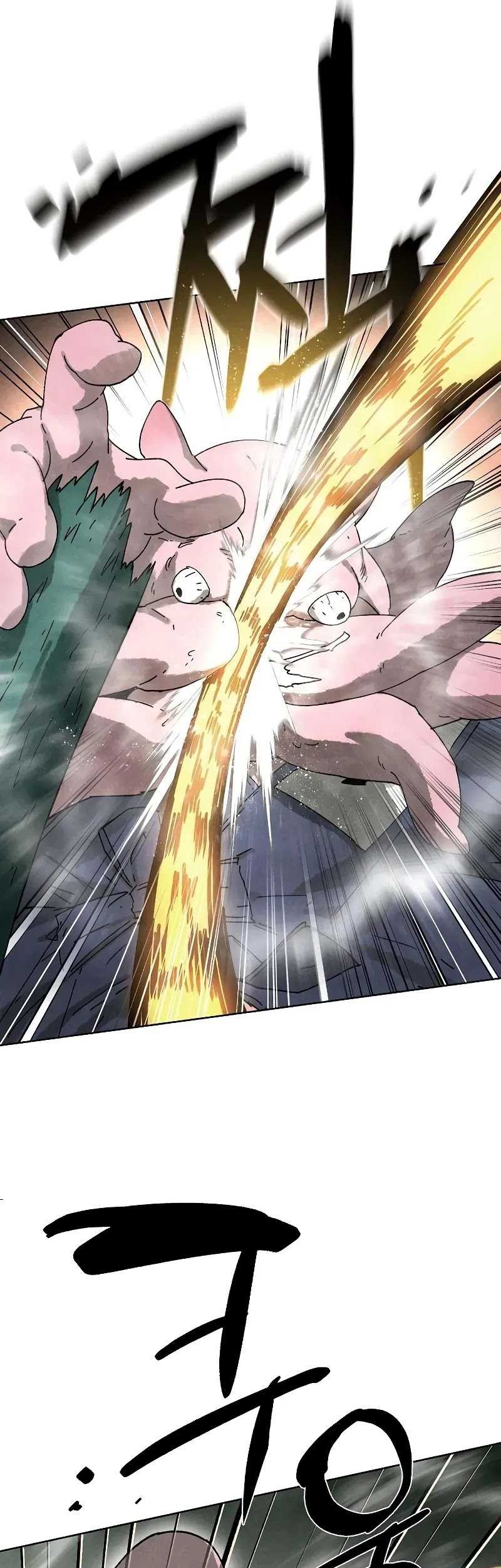 Reincarnated In a Cursed Game Chapter 5 - https://img.komiku.org/upload5/reincarnated-in-a-cursed-game/5/2025-05-24/10_part1.jpg