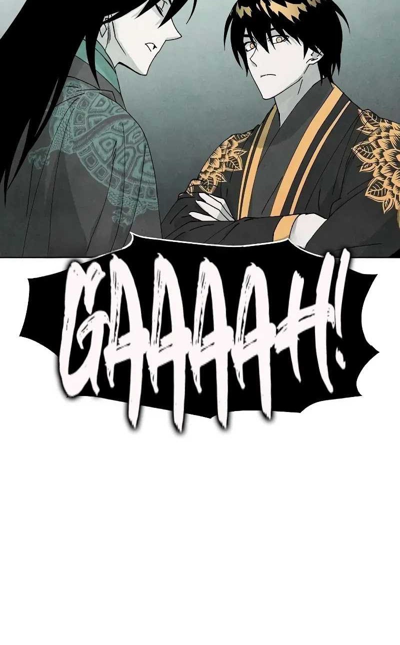 Reincarnated In a Cursed Game Chapter 5 - https://img.komiku.org/upload5/reincarnated-in-a-cursed-game/5/2025-05-24/18_part2.jpg
