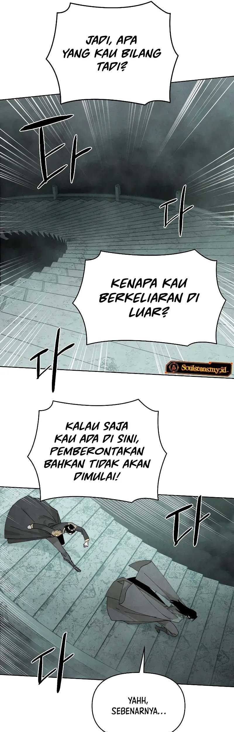 Reincarnated In a Cursed Game Chapter 5 - https://img.komiku.org/upload5/reincarnated-in-a-cursed-game/5/2025-05-24/25_part1.jpg