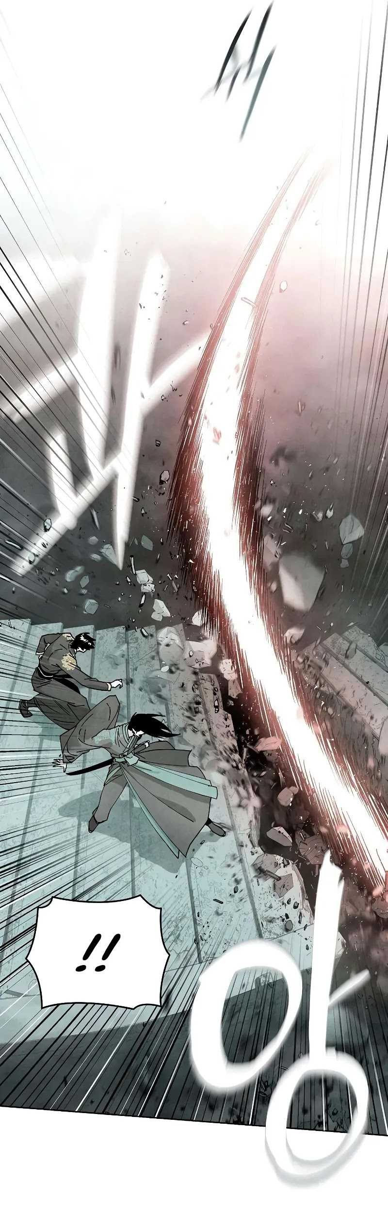 Reincarnated In a Cursed Game Chapter 5 - https://img.komiku.org/upload5/reincarnated-in-a-cursed-game/5/2025-05-24/28_part1.jpg