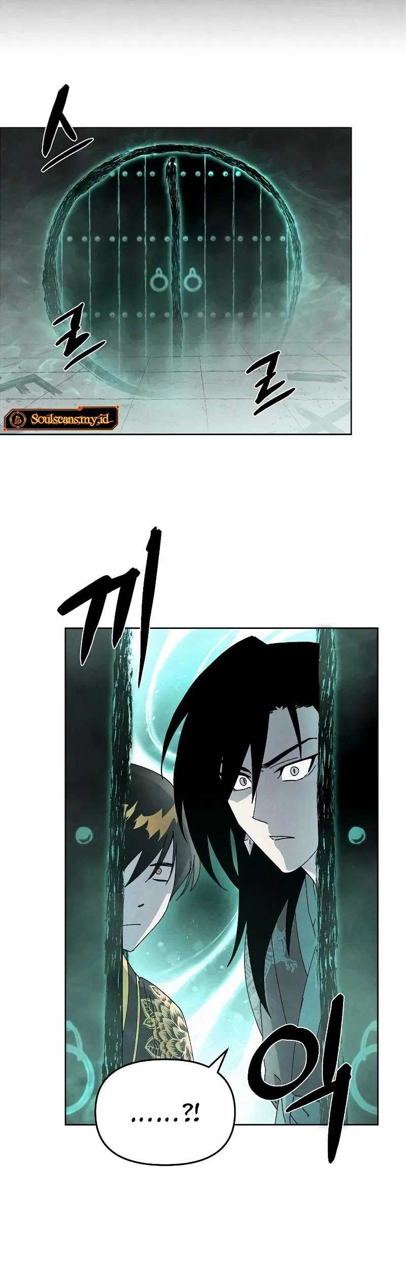 Reincarnated In a Cursed Game Chapter 5 - https://img.komiku.org/upload5/reincarnated-in-a-cursed-game/5/2025-05-24/5_part2.jpg