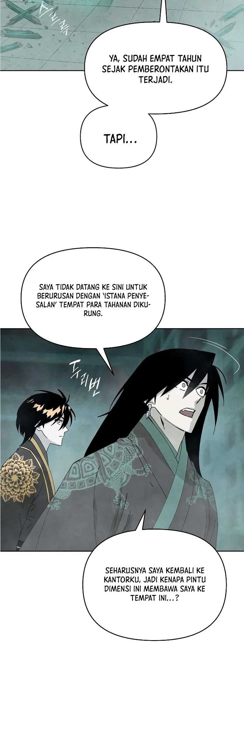 Reincarnated In a Cursed Game Chapter 5 - https://img.komiku.org/upload5/reincarnated-in-a-cursed-game/5/2025-05-24/6_part2.jpg