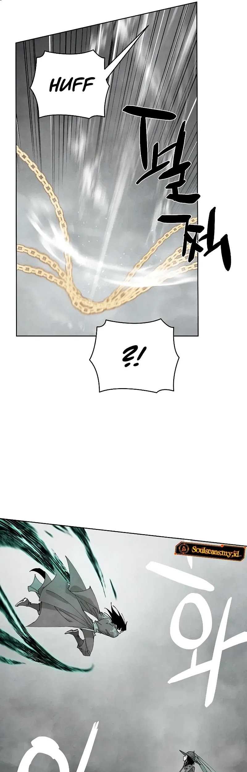 Reincarnated In a Cursed Game Chapter 6 - https://img.komiku.org/upload5/reincarnated-in-a-cursed-game/6/2025-05-24/10_part1.jpg