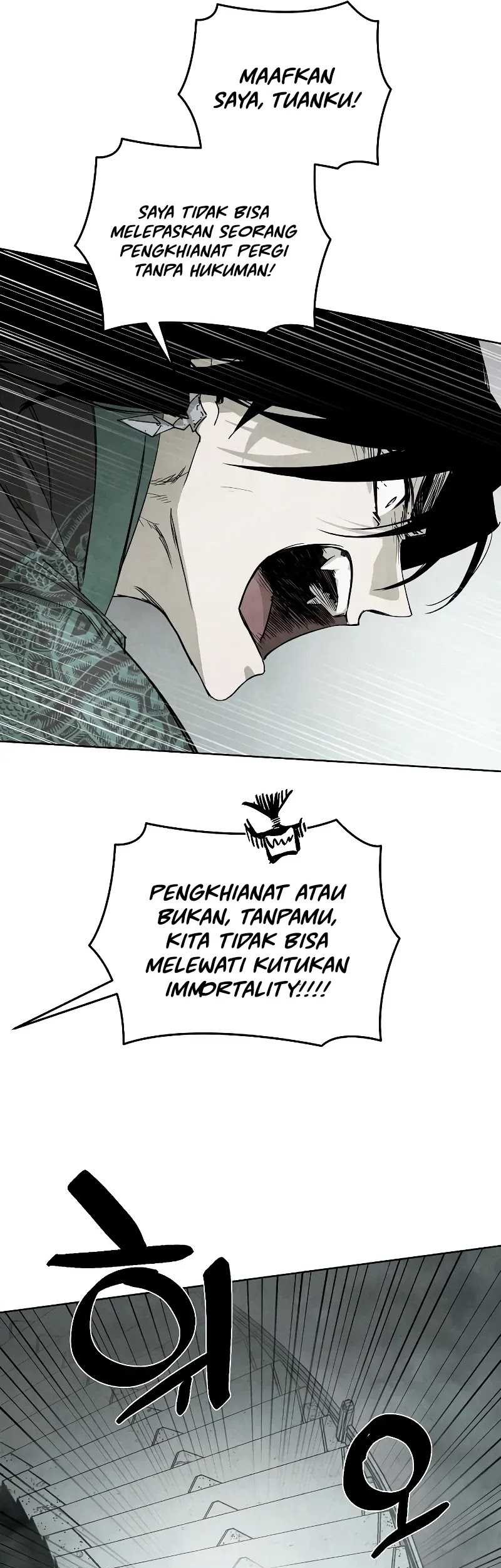 Reincarnated In a Cursed Game Chapter 6 - https://img.komiku.org/upload5/reincarnated-in-a-cursed-game/6/2025-05-24/11_part1.jpg