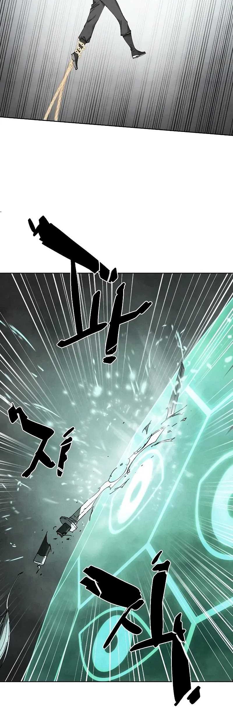 Reincarnated In a Cursed Game Chapter 6 - https://img.komiku.org/upload5/reincarnated-in-a-cursed-game/6/2025-05-24/13_part2.jpg