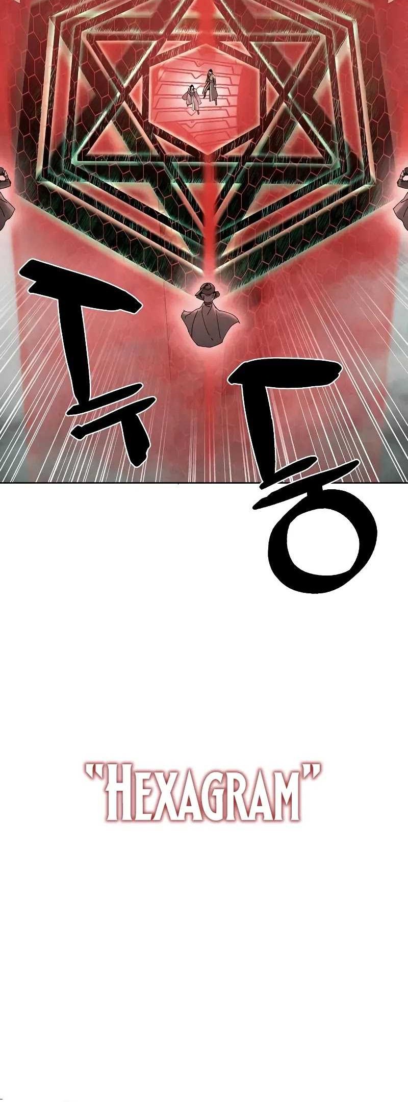 Reincarnated In a Cursed Game Chapter 6 - https://img.komiku.org/upload5/reincarnated-in-a-cursed-game/6/2025-05-24/16_part2.jpg