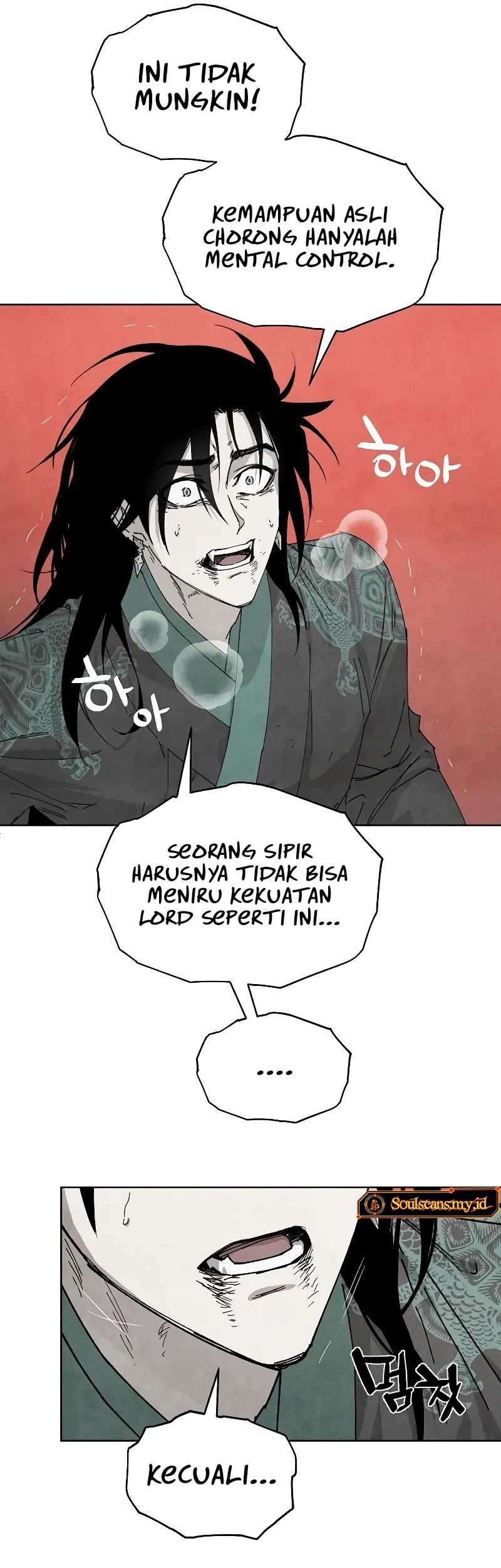 Reincarnated In a Cursed Game Chapter 6 - https://img.komiku.org/upload5/reincarnated-in-a-cursed-game/6/2025-05-24/18_part1.jpg