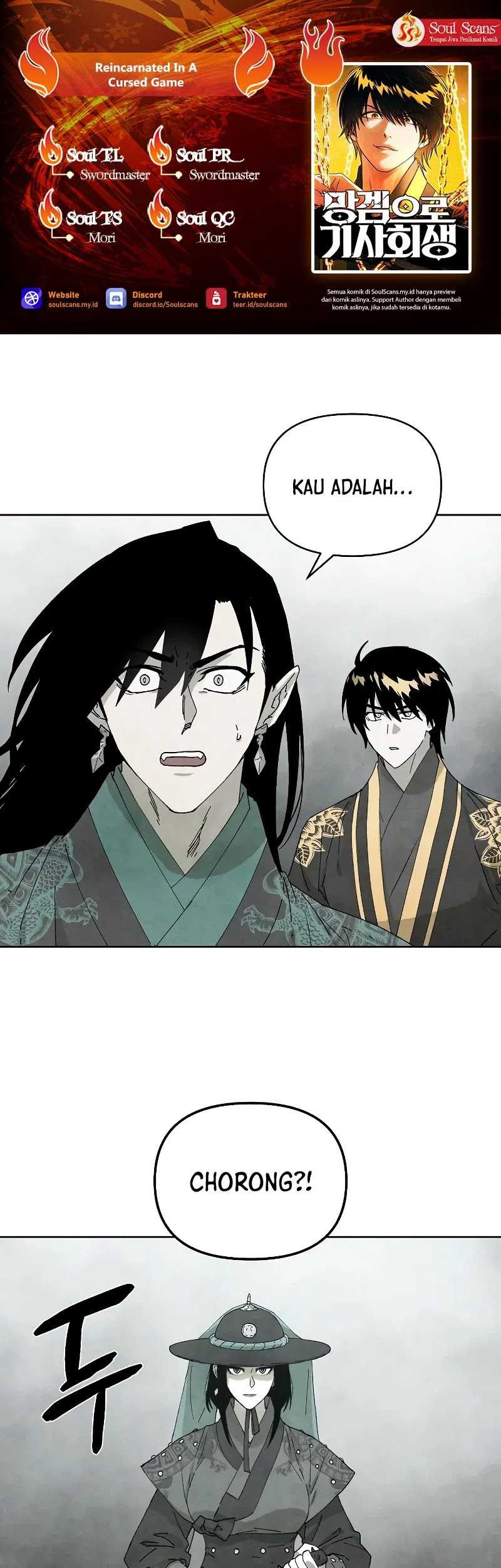 Reincarnated In a Cursed Game Chapter 6 - https://img.komiku.org/upload5/reincarnated-in-a-cursed-game/6/2025-05-24/1_part1.jpg