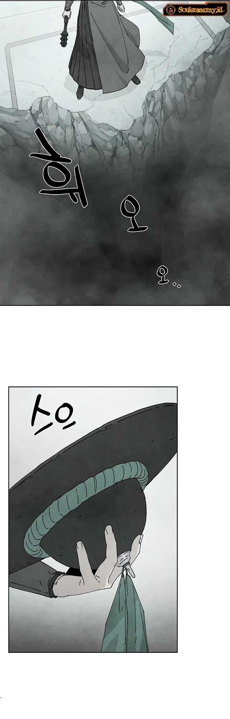 Reincarnated In a Cursed Game Chapter 6 - https://img.komiku.org/upload5/reincarnated-in-a-cursed-game/6/2025-05-24/33_part1.jpg