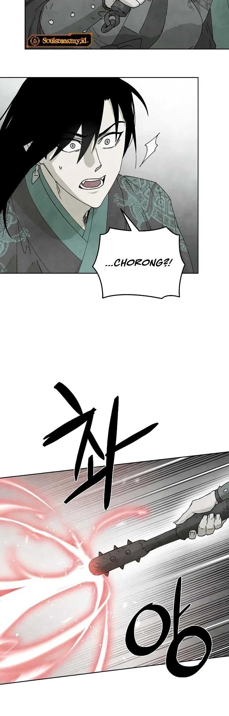 Reincarnated In a Cursed Game Chapter 6 - https://img.komiku.org/upload5/reincarnated-in-a-cursed-game/6/2025-05-24/4_part2.jpg