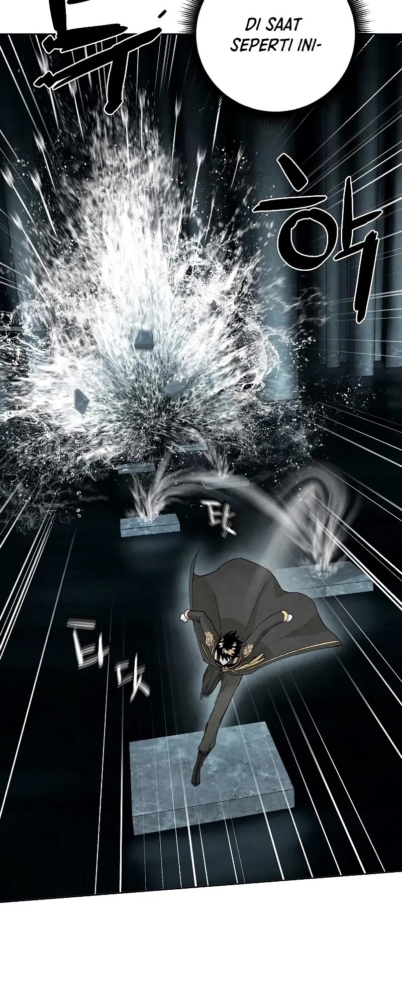 Reincarnated In a Cursed Game Chapter 7 - https://img.komiku.org/upload5/reincarnated-in-a-cursed-game/7/2025-05-24/12_part2.jpg
