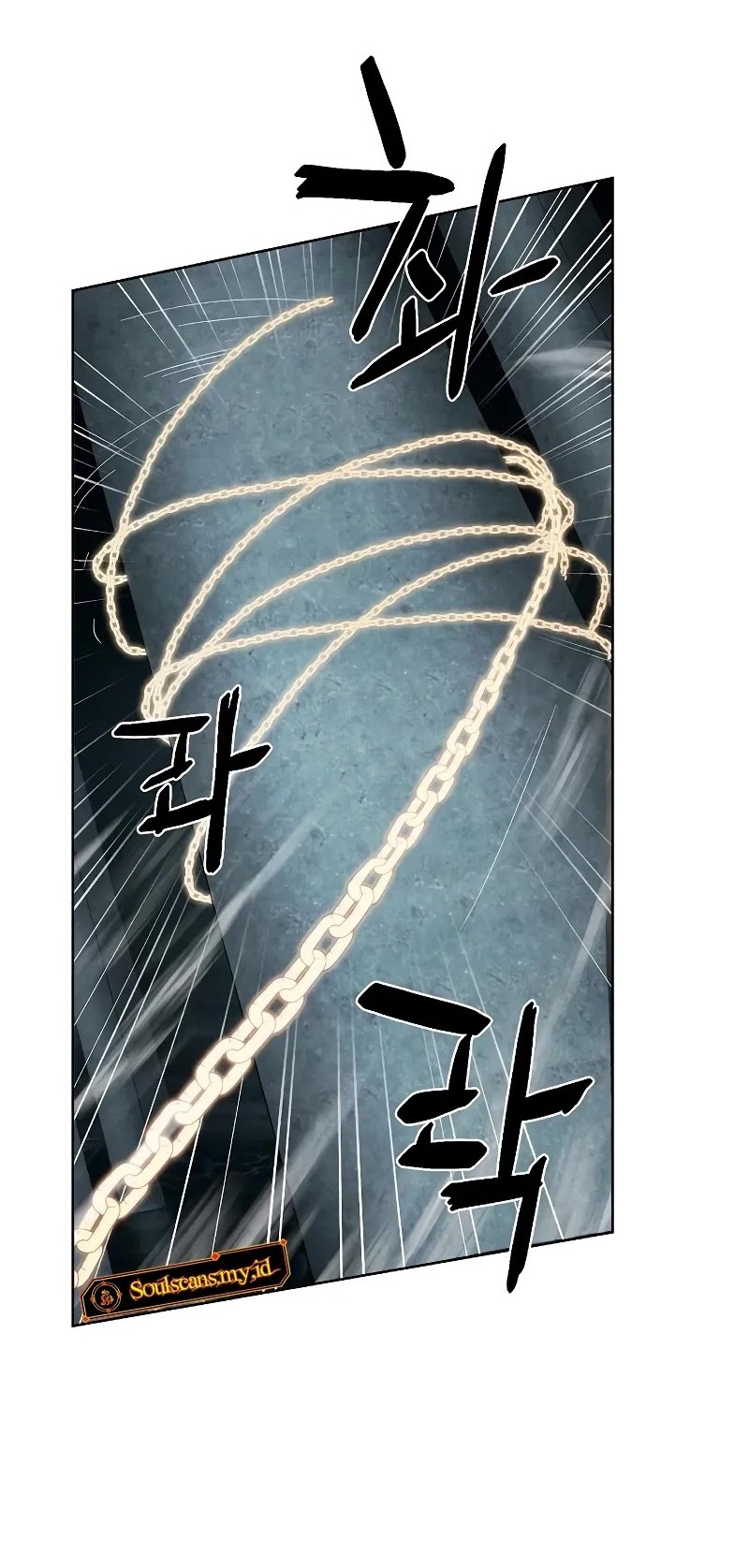 Reincarnated In a Cursed Game Chapter 7 - https://img.komiku.org/upload5/reincarnated-in-a-cursed-game/7/2025-05-24/15_part2.jpg