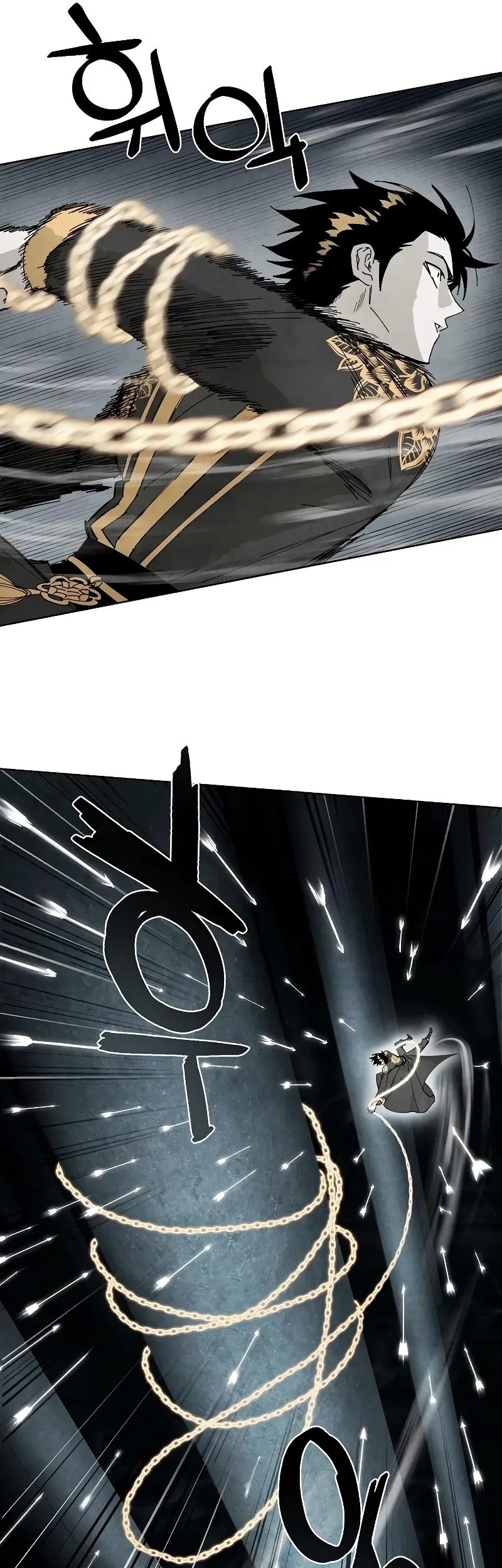 Reincarnated In a Cursed Game Chapter 7 - https://img.komiku.org/upload5/reincarnated-in-a-cursed-game/7/2025-05-24/16_part1.jpg