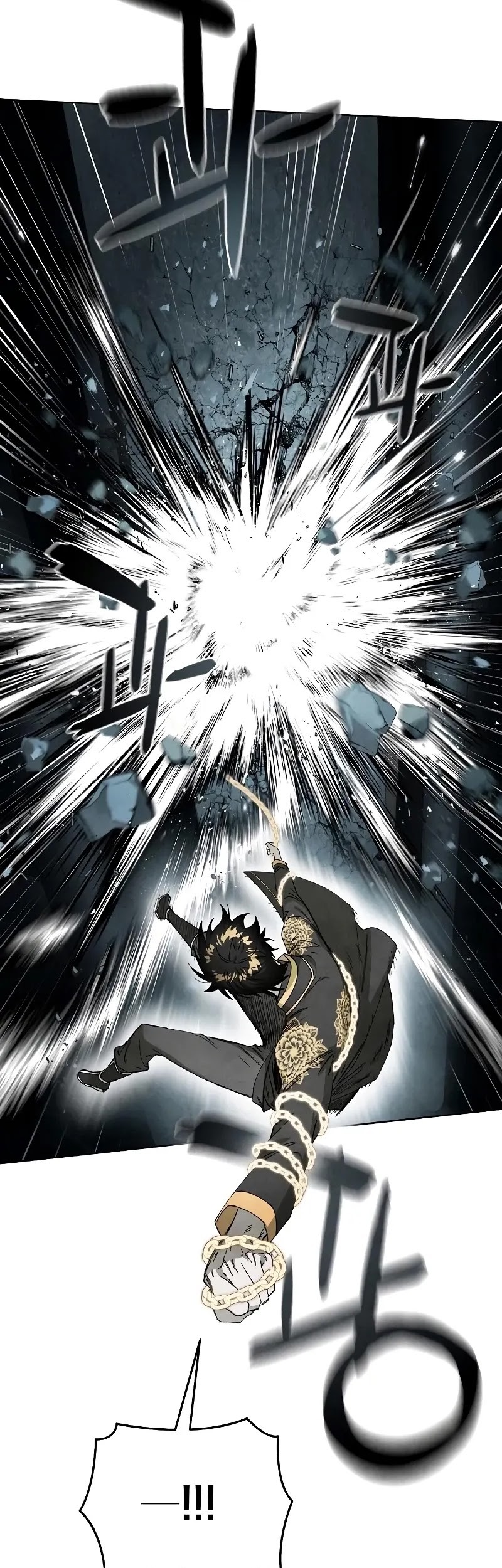 Reincarnated In a Cursed Game Chapter 7 - https://img.komiku.org/upload5/reincarnated-in-a-cursed-game/7/2025-05-24/17_part1.jpg
