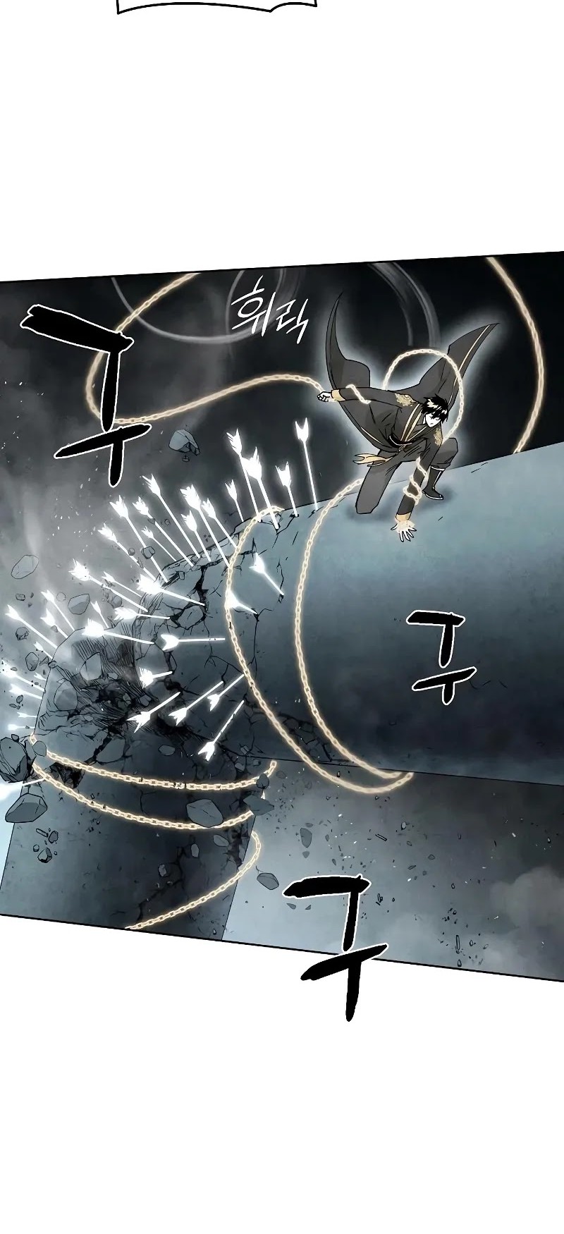 Reincarnated In a Cursed Game Chapter 7 - https://img.komiku.org/upload5/reincarnated-in-a-cursed-game/7/2025-05-24/17_part2.jpg
