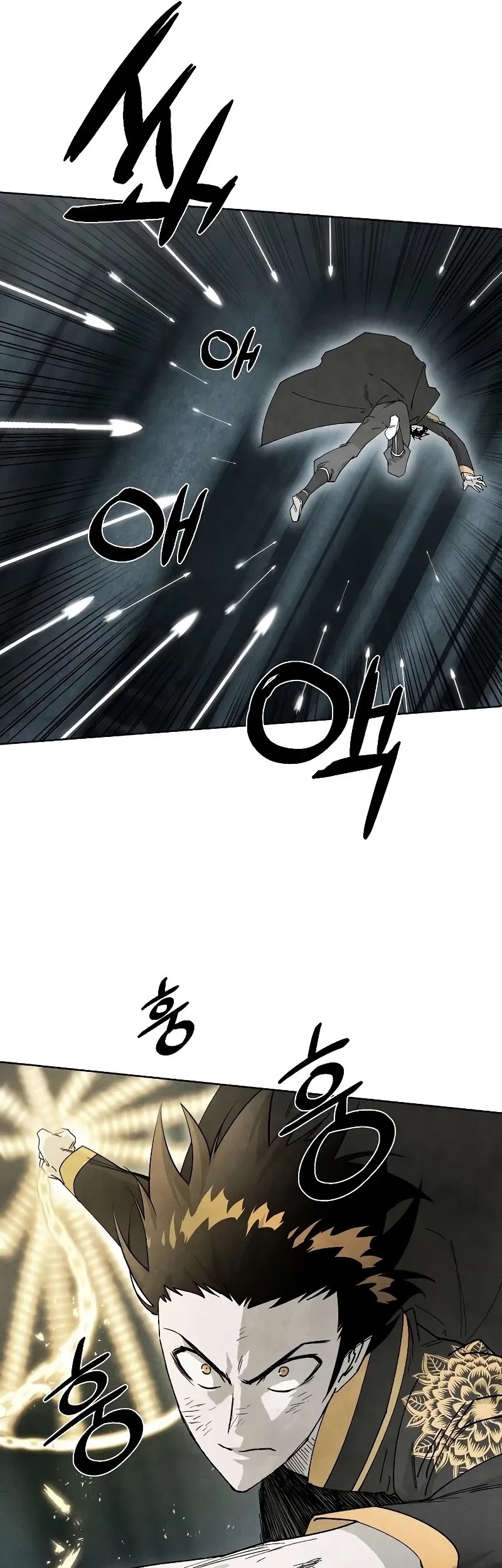 Reincarnated In a Cursed Game Chapter 7 - https://img.komiku.org/upload5/reincarnated-in-a-cursed-game/7/2025-05-24/19_part1.jpg