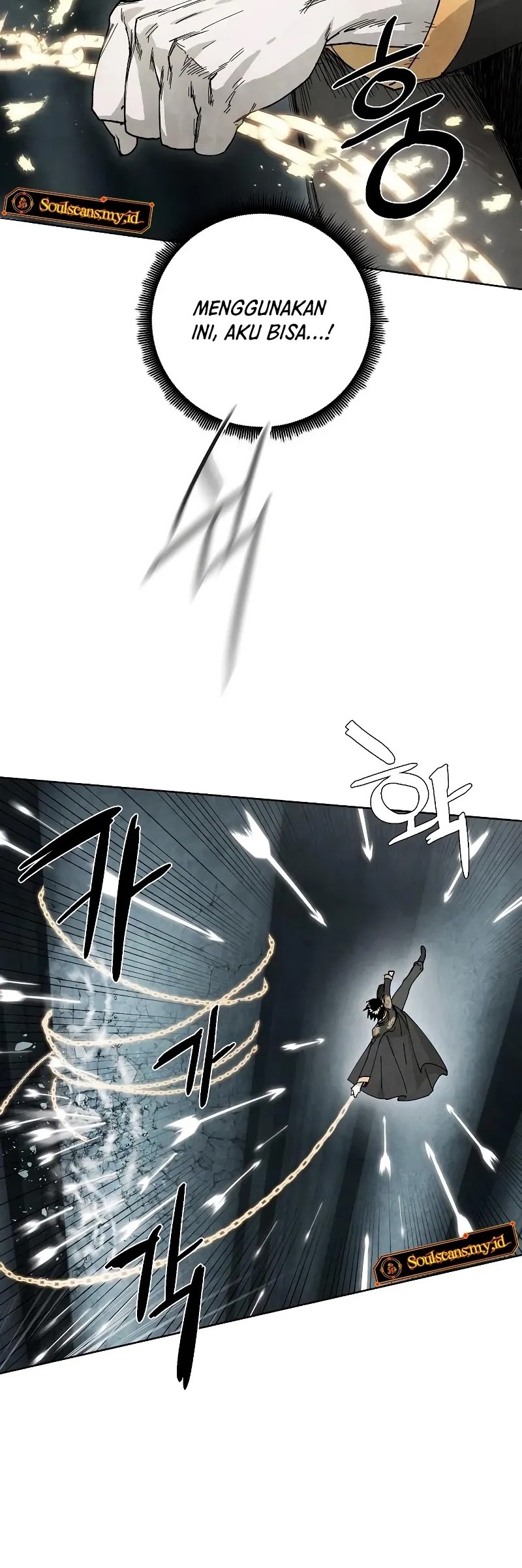 Reincarnated In a Cursed Game Chapter 7 - https://img.komiku.org/upload5/reincarnated-in-a-cursed-game/7/2025-05-24/19_part2.jpg