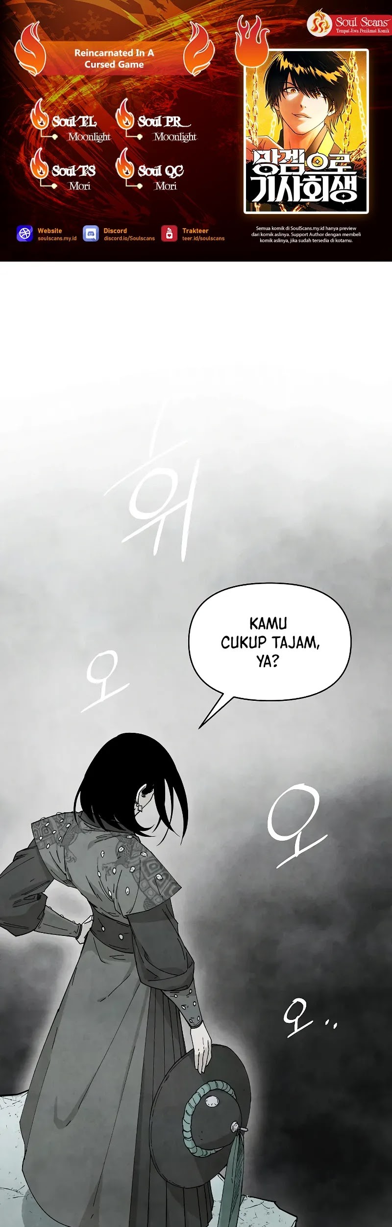Reincarnated In a Cursed Game Chapter 7 - https://img.komiku.org/upload5/reincarnated-in-a-cursed-game/7/2025-05-24/1_part1.jpg