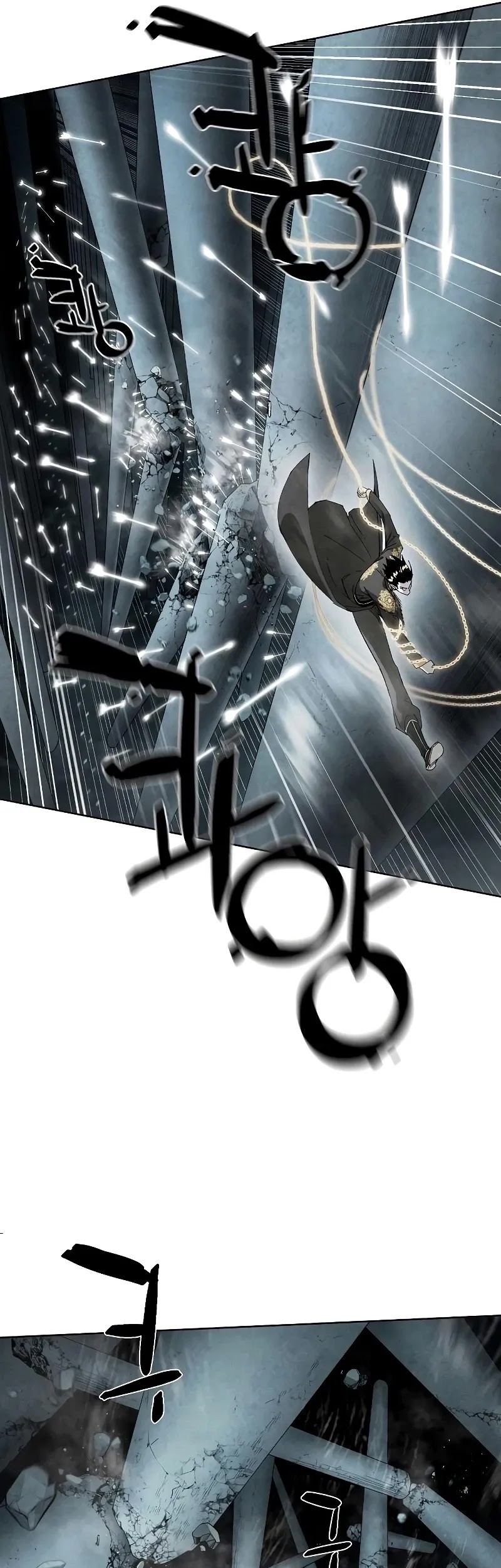 Reincarnated In a Cursed Game Chapter 7 - https://img.komiku.org/upload5/reincarnated-in-a-cursed-game/7/2025-05-24/20_part1.jpg