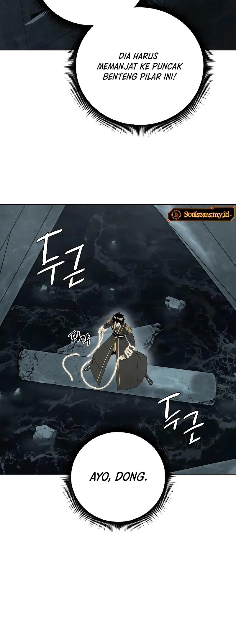 Reincarnated In a Cursed Game Chapter 7 - https://img.komiku.org/upload5/reincarnated-in-a-cursed-game/7/2025-05-24/22_part2.jpg