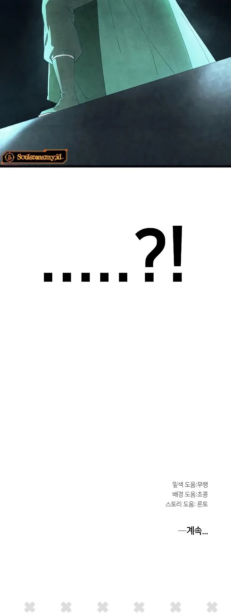 Reincarnated In a Cursed Game Chapter 7 - https://img.komiku.org/upload5/reincarnated-in-a-cursed-game/7/2025-05-24/24_part2.jpg