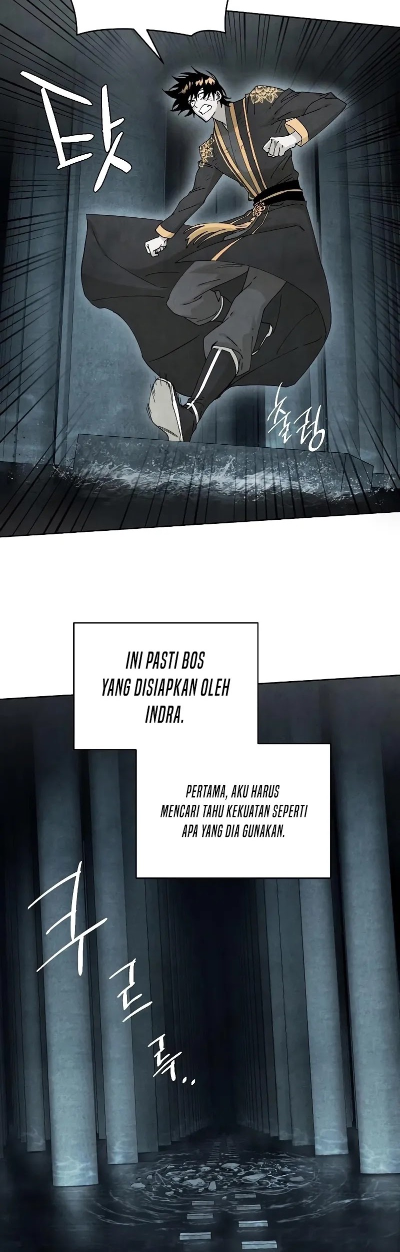 Reincarnated In a Cursed Game Chapter 7 - https://img.komiku.org/upload5/reincarnated-in-a-cursed-game/7/2025-05-24/9_part2.jpg