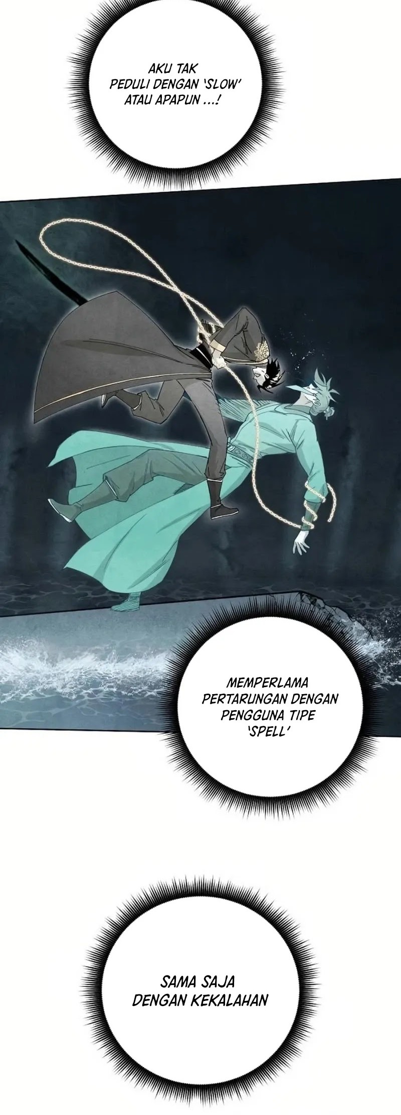 Reincarnated In a Cursed Game Chapter 8 - https://img.komiku.org/upload5/reincarnated-in-a-cursed-game/8/2025-05-24/18_part2.jpg