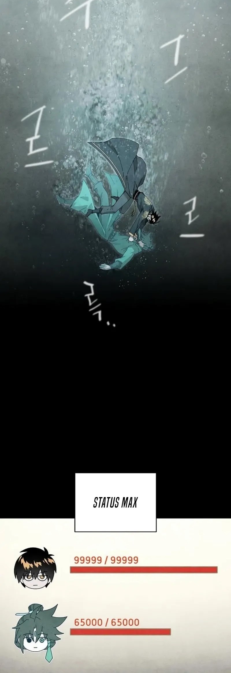 Reincarnated In a Cursed Game Chapter 8 - https://img.komiku.org/upload5/reincarnated-in-a-cursed-game/8/2025-05-24/21_part2.jpg