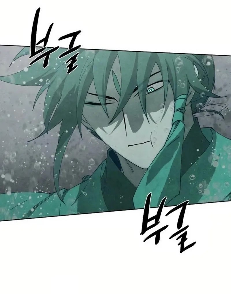 Reincarnated In a Cursed Game Chapter 8 - https://img.komiku.org/upload5/reincarnated-in-a-cursed-game/8/2025-05-24/22_part2.jpg