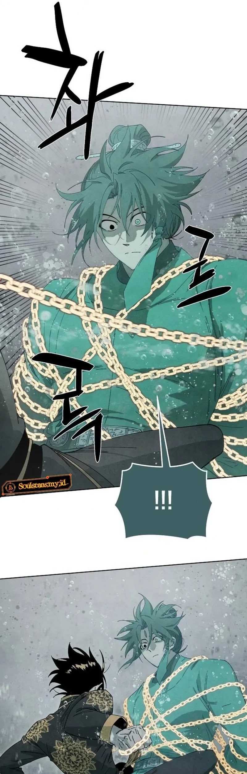 Reincarnated In a Cursed Game Chapter 8 - https://img.komiku.org/upload5/reincarnated-in-a-cursed-game/8/2025-05-24/23_part1.jpg