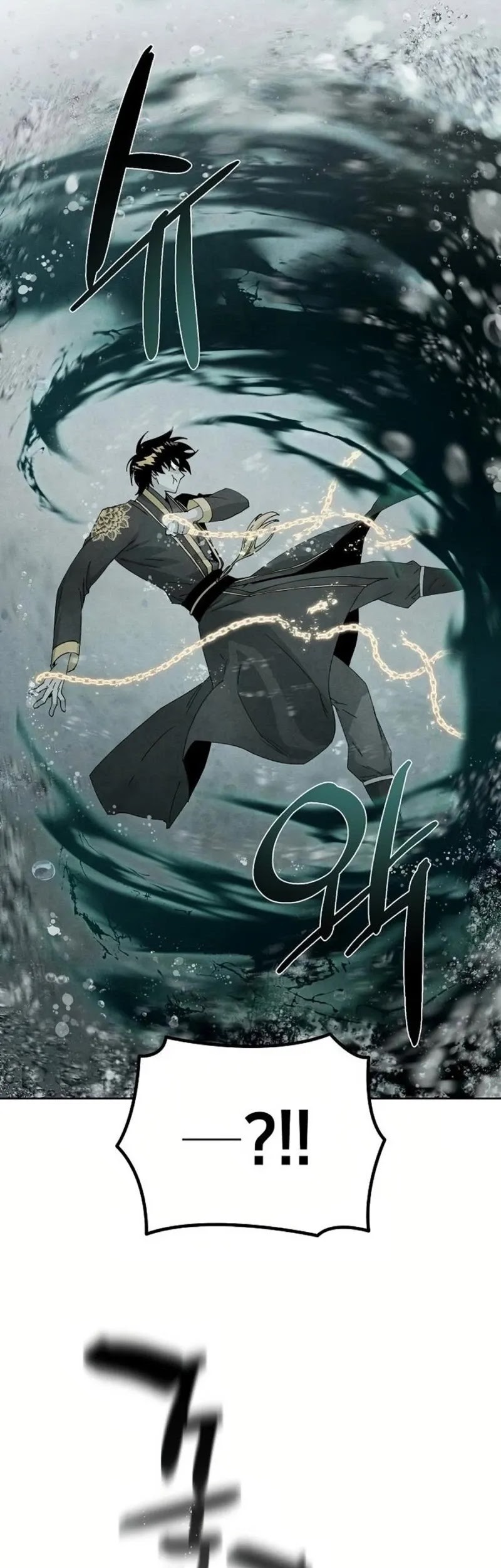 Reincarnated In a Cursed Game Chapter 8 - https://img.komiku.org/upload5/reincarnated-in-a-cursed-game/8/2025-05-24/28_part1.jpg