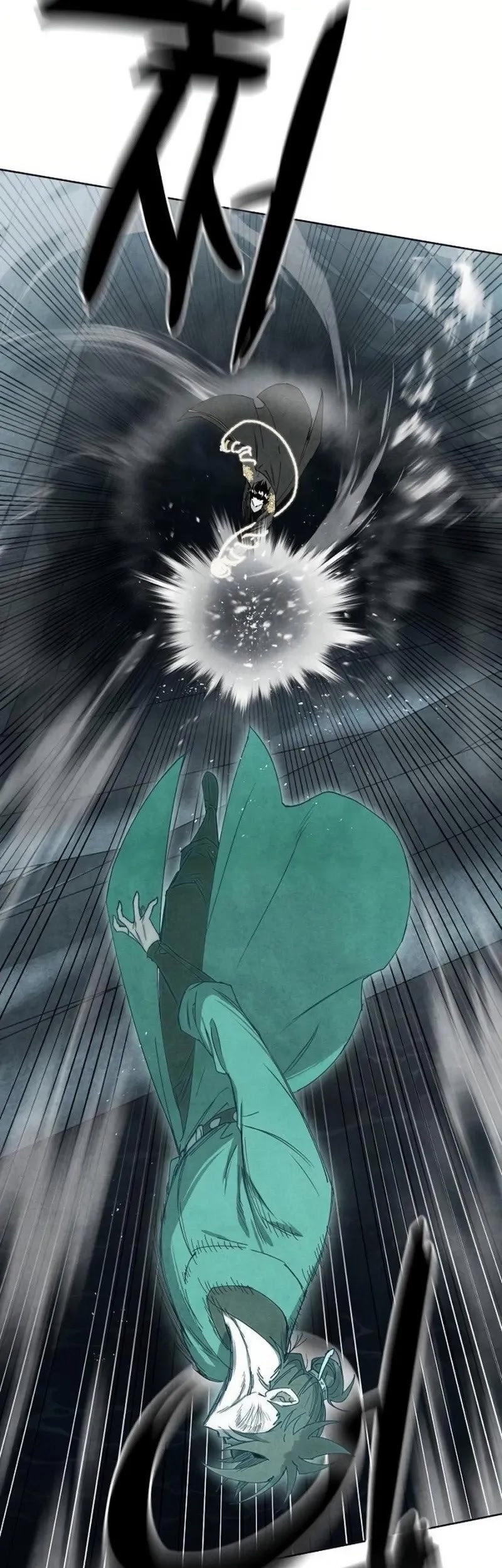 Reincarnated In a Cursed Game Chapter 8 - https://img.komiku.org/upload5/reincarnated-in-a-cursed-game/8/2025-05-24/3_part1.jpg
