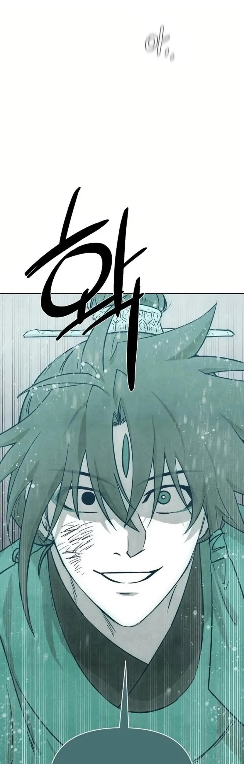 Reincarnated In a Cursed Game Chapter 8 - https://img.komiku.org/upload5/reincarnated-in-a-cursed-game/8/2025-05-24/5_part1.jpg