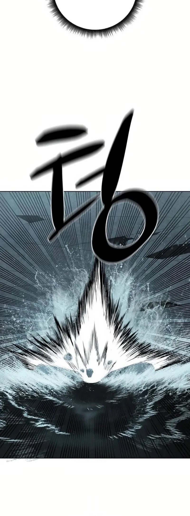 Reincarnated In a Cursed Game Chapter 8 - https://img.komiku.org/upload5/reincarnated-in-a-cursed-game/8/2025-05-24/7_part2.jpg