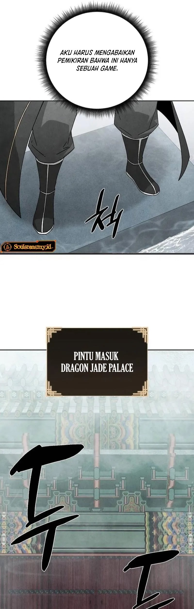 Reincarnated In a Cursed Game Chapter 9 - https://img.komiku.org/upload5/reincarnated-in-a-cursed-game/9/2025-05-24/12_part1.jpg