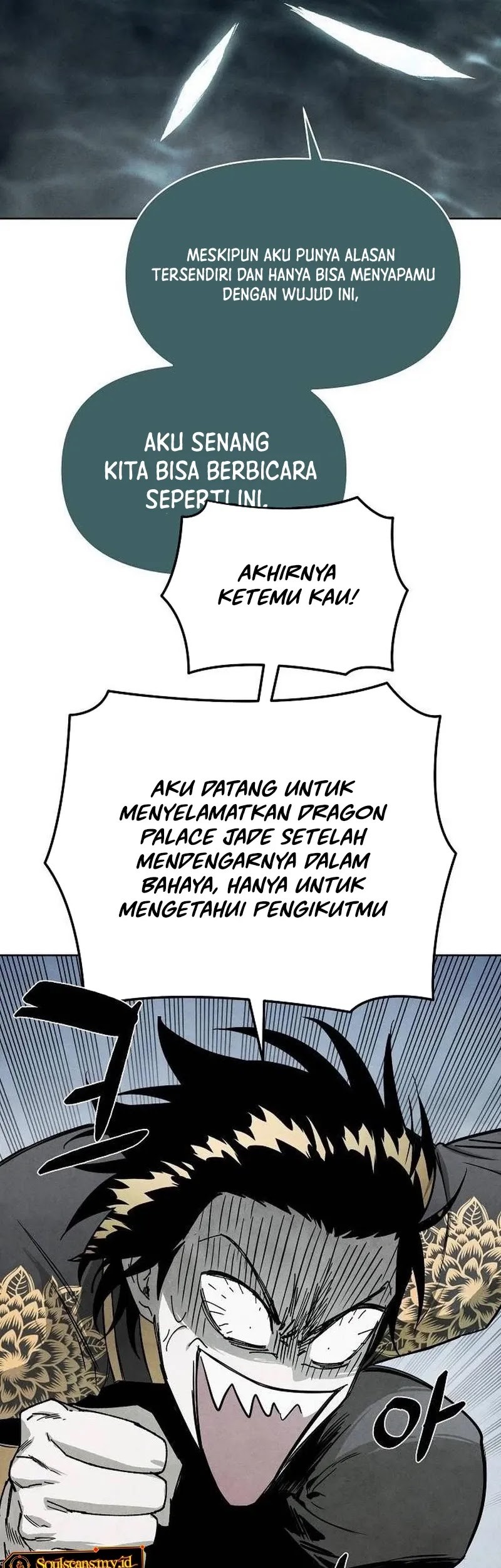 Reincarnated In a Cursed Game Chapter 9 - https://img.komiku.org/upload5/reincarnated-in-a-cursed-game/9/2025-05-24/15_part1.jpg