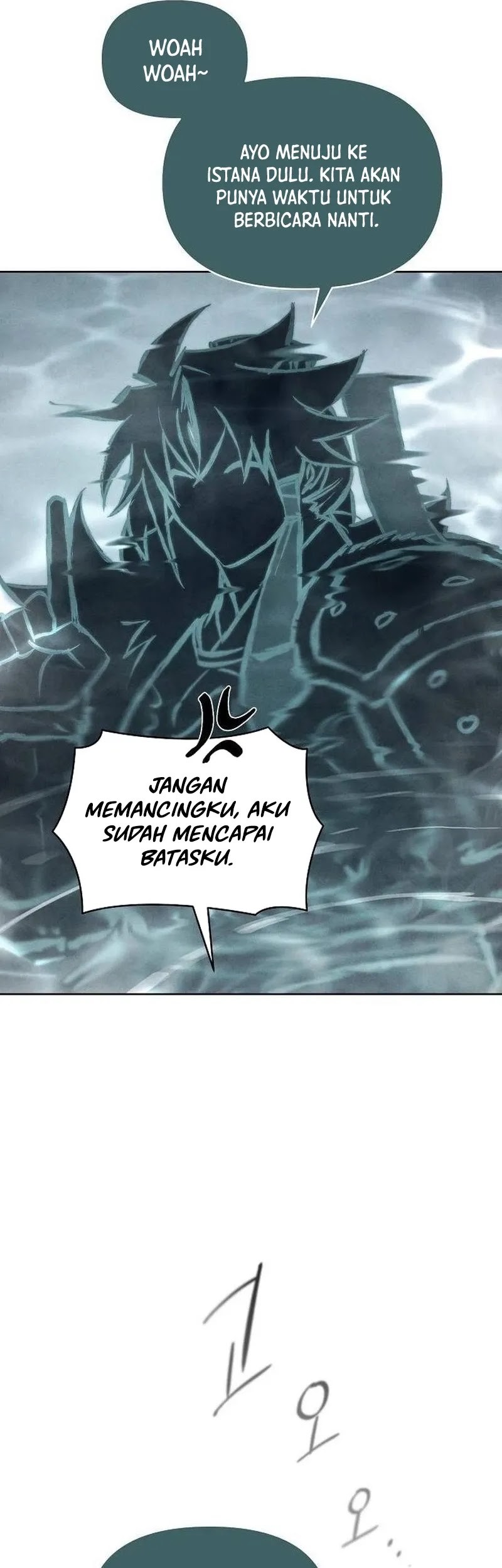 Reincarnated In a Cursed Game Chapter 9 - https://img.komiku.org/upload5/reincarnated-in-a-cursed-game/9/2025-05-24/16_part1.jpg
