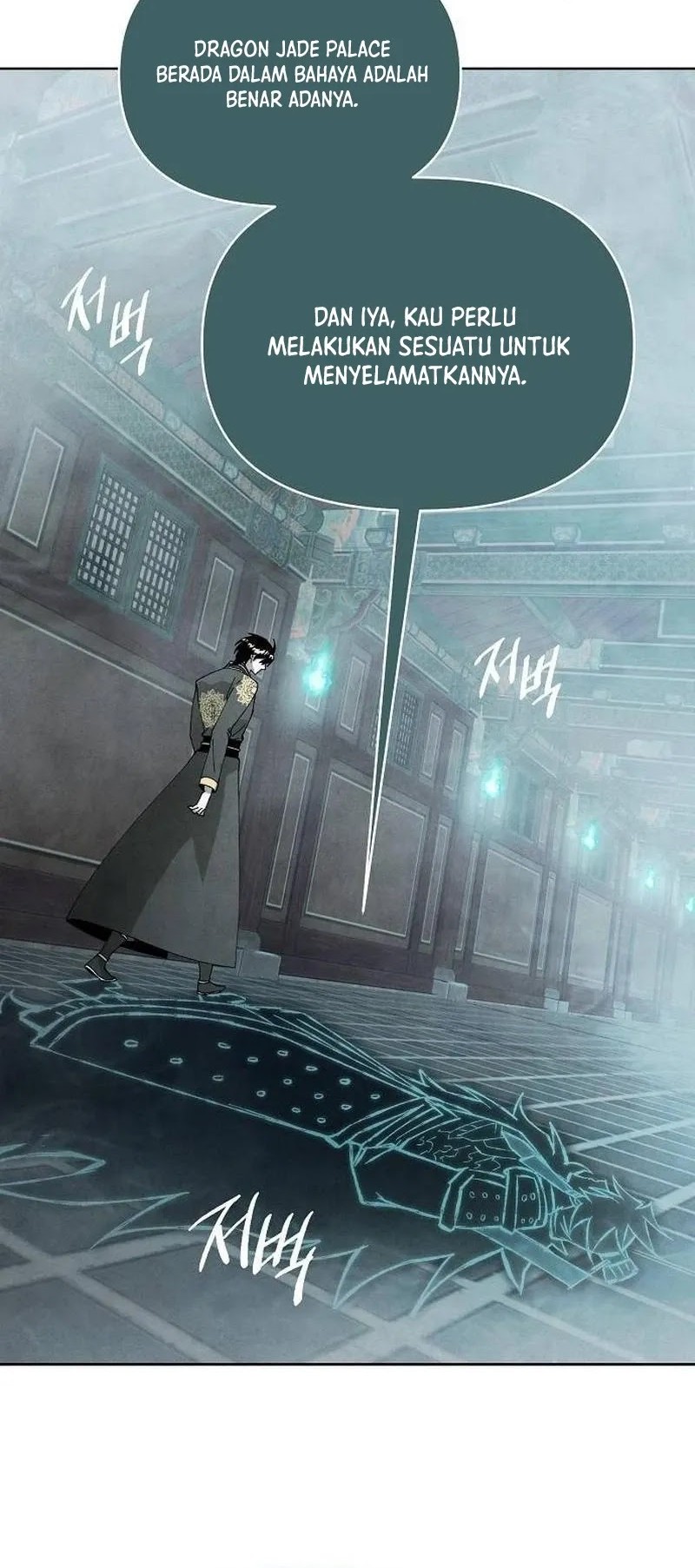 Reincarnated In a Cursed Game Chapter 9 - https://img.komiku.org/upload5/reincarnated-in-a-cursed-game/9/2025-05-24/16_part2.jpg