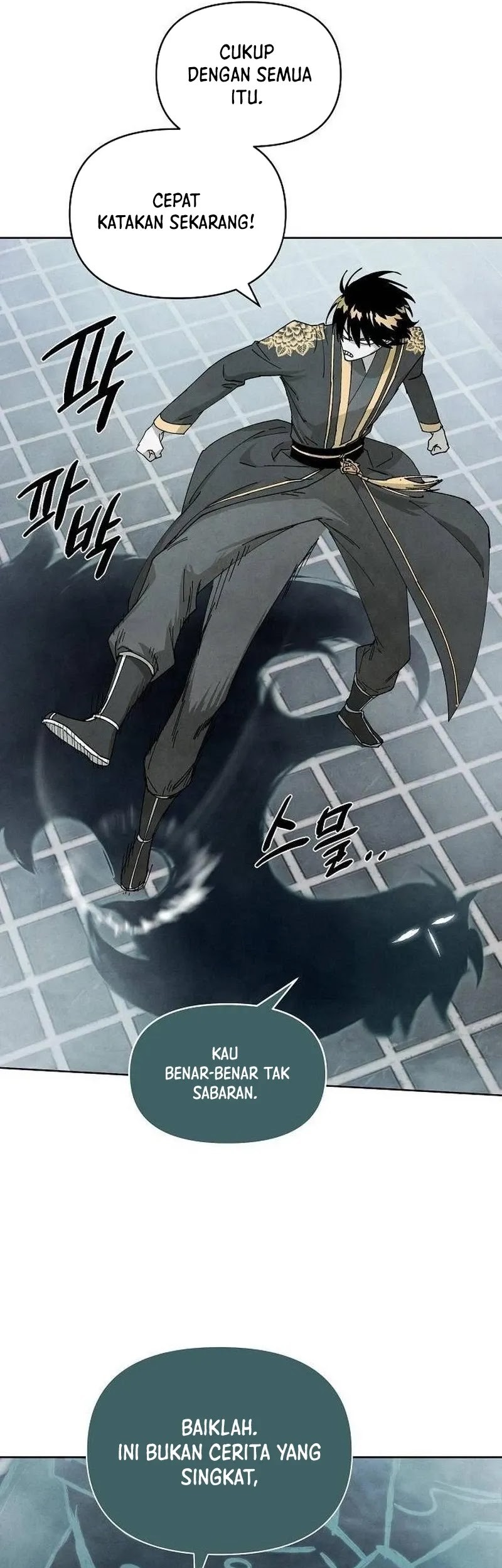 Reincarnated In a Cursed Game Chapter 9 - https://img.komiku.org/upload5/reincarnated-in-a-cursed-game/9/2025-05-24/18_part1.jpg