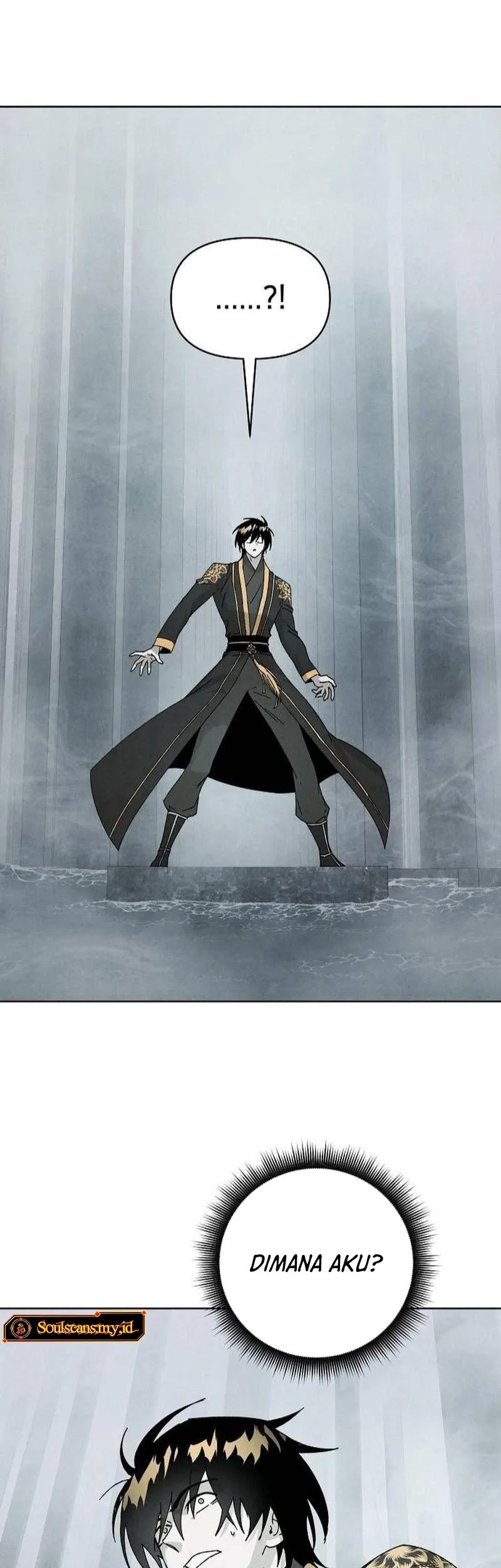 Reincarnated In a Cursed Game Chapter 9 - https://img.komiku.org/upload5/reincarnated-in-a-cursed-game/9/2025-05-24/8_part1.jpg