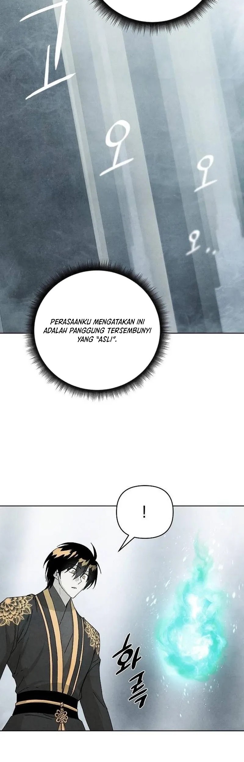 Reincarnated In a Cursed Game Chapter 9 - https://img.komiku.org/upload5/reincarnated-in-a-cursed-game/9/2025-05-24/9_part2.jpg
